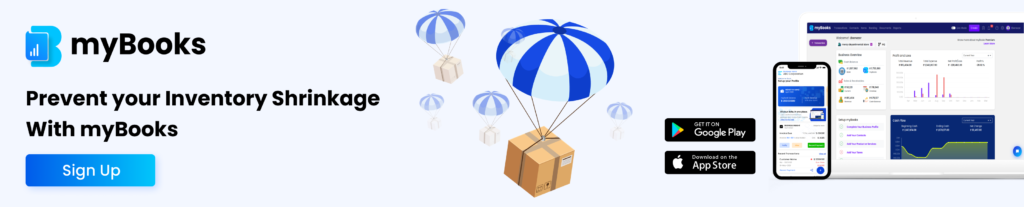 inventory-management-software