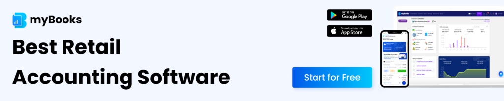 retail-management-software