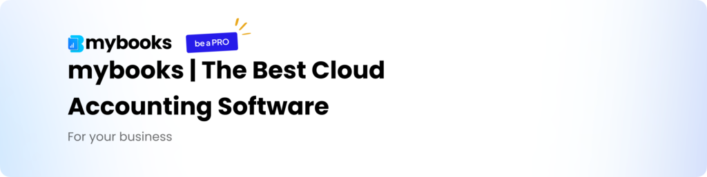 the cloud-based-accounting-software