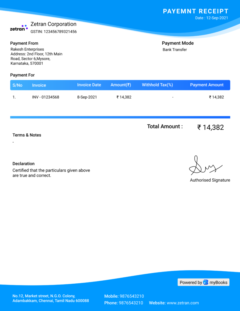 sample-payment-receipt